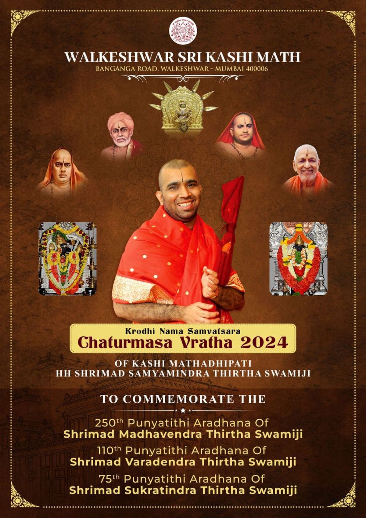 Chaturmasa Vratha 2024